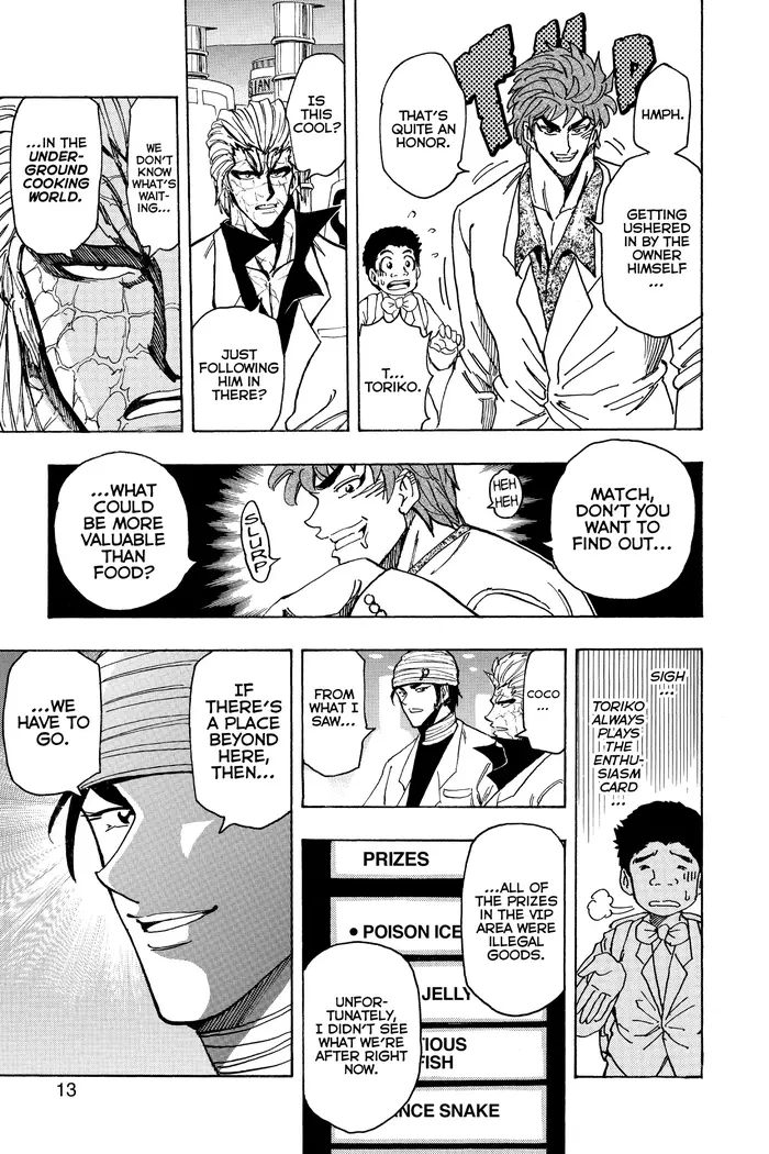 Toriko Chapter 163 image 10_optimized